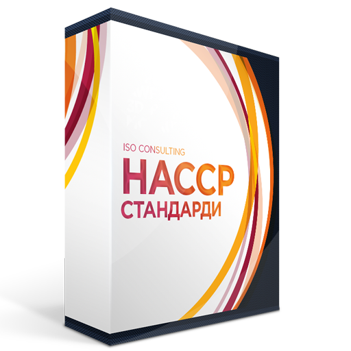 HACCP-512px