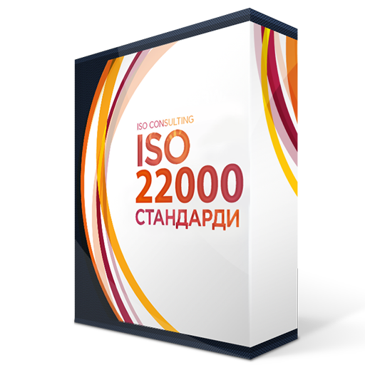 ISO22000-left-512px